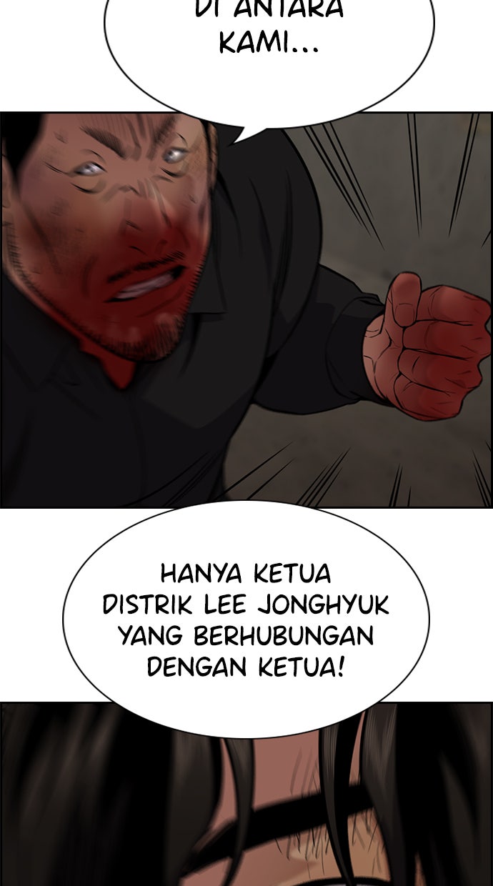 Read The Real Lesson chapter 99 image 23 on Lezhin