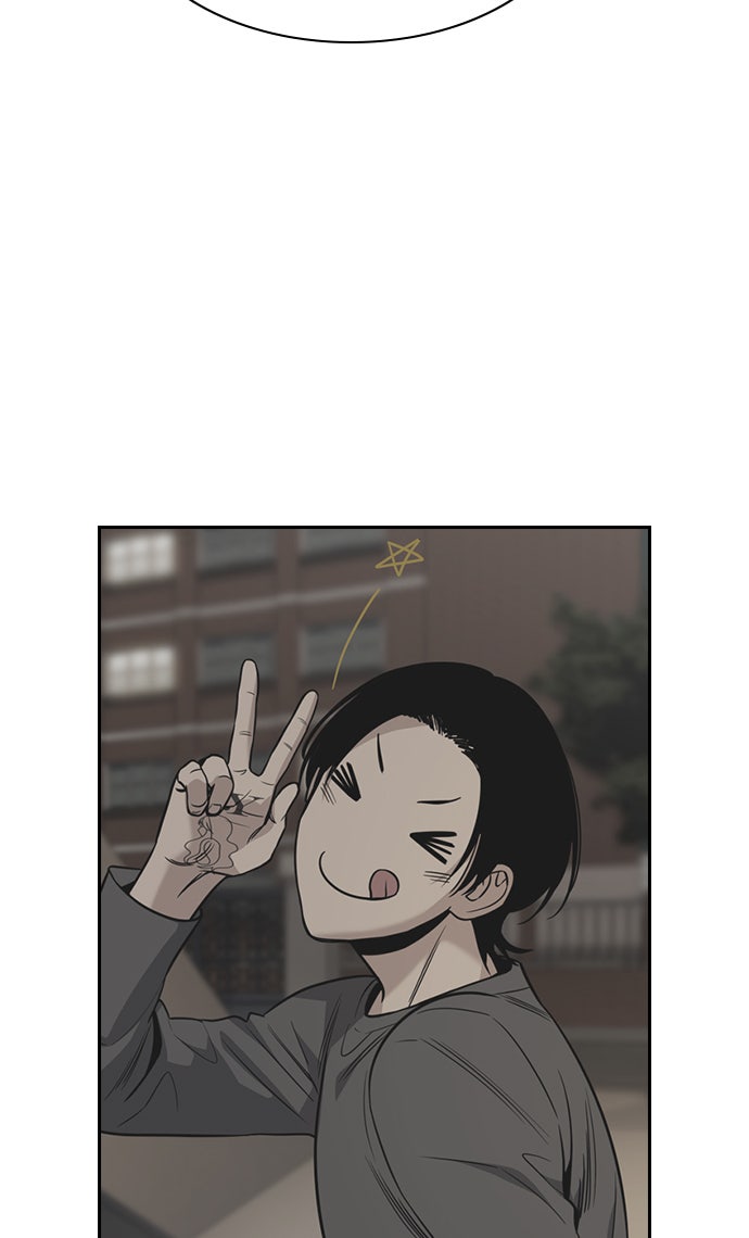 Read The Real Lesson chapter 99 image 29 on Lezhin