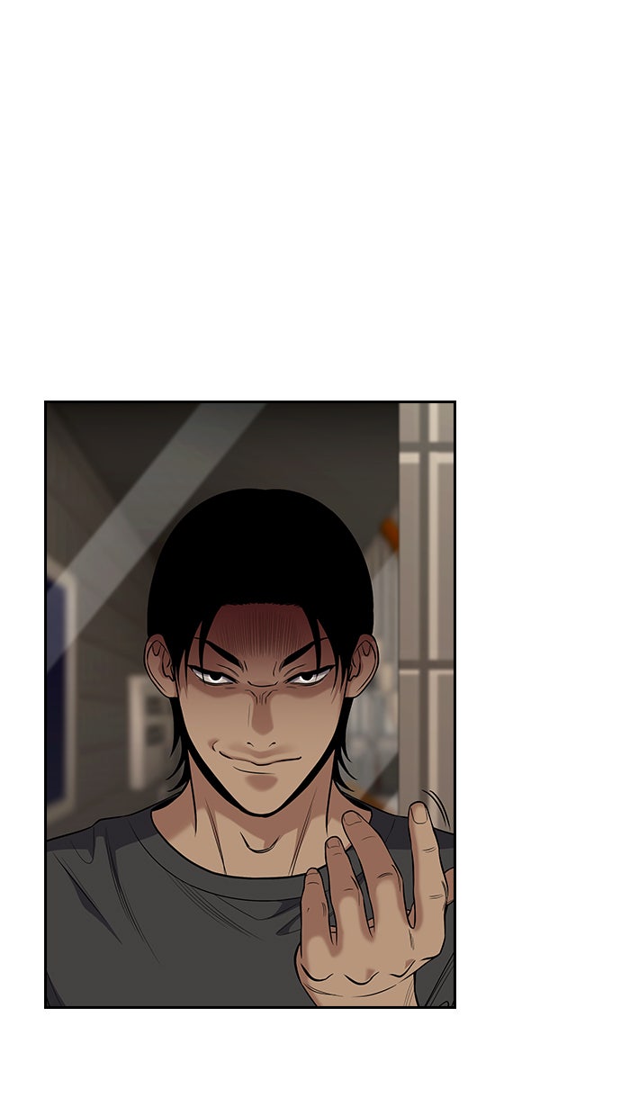 Read The Real Lesson chapter 99 image 3 on Lezhin