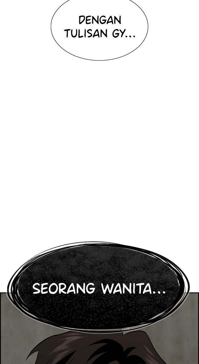 Read The Real Lesson chapter 99 image 31 on Lezhin