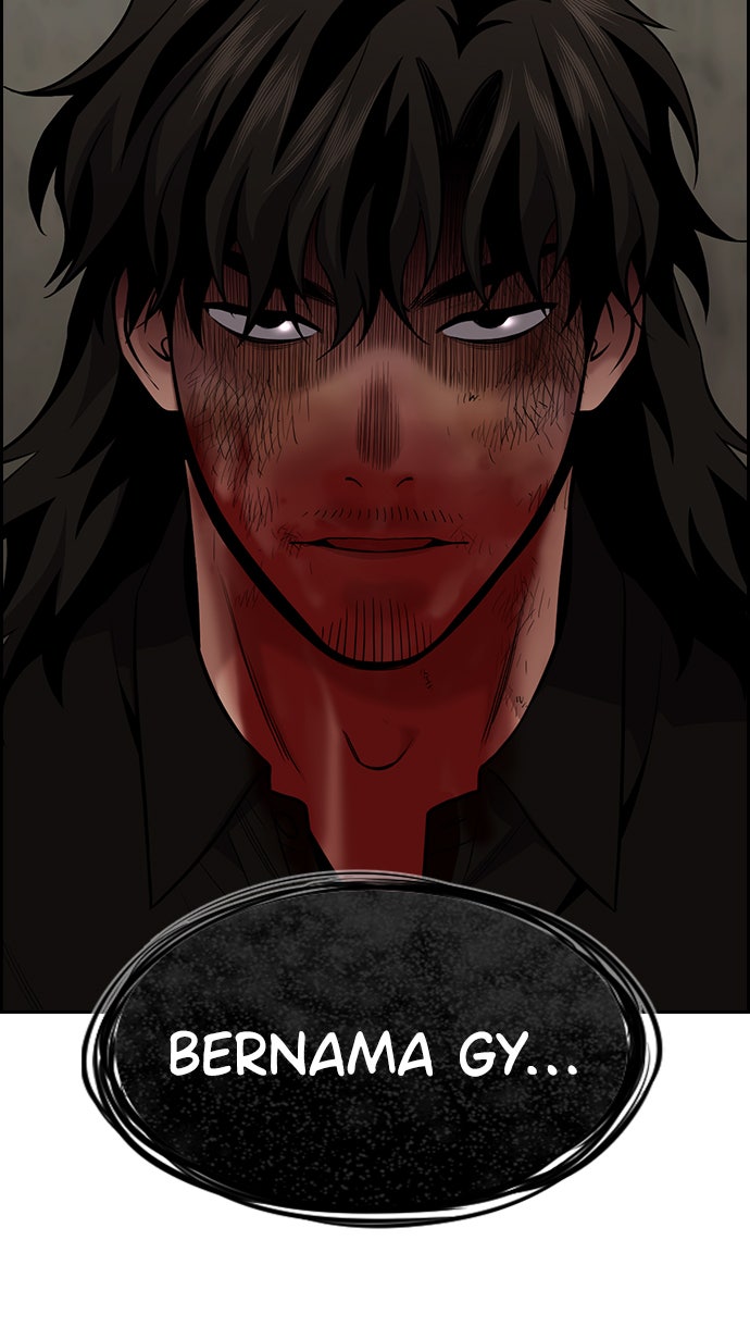 Read The Real Lesson chapter 99 image 32 on Lezhin