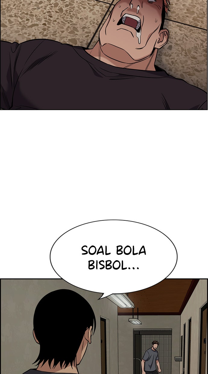 Read The Real Lesson chapter 99 image 34 on Lezhin