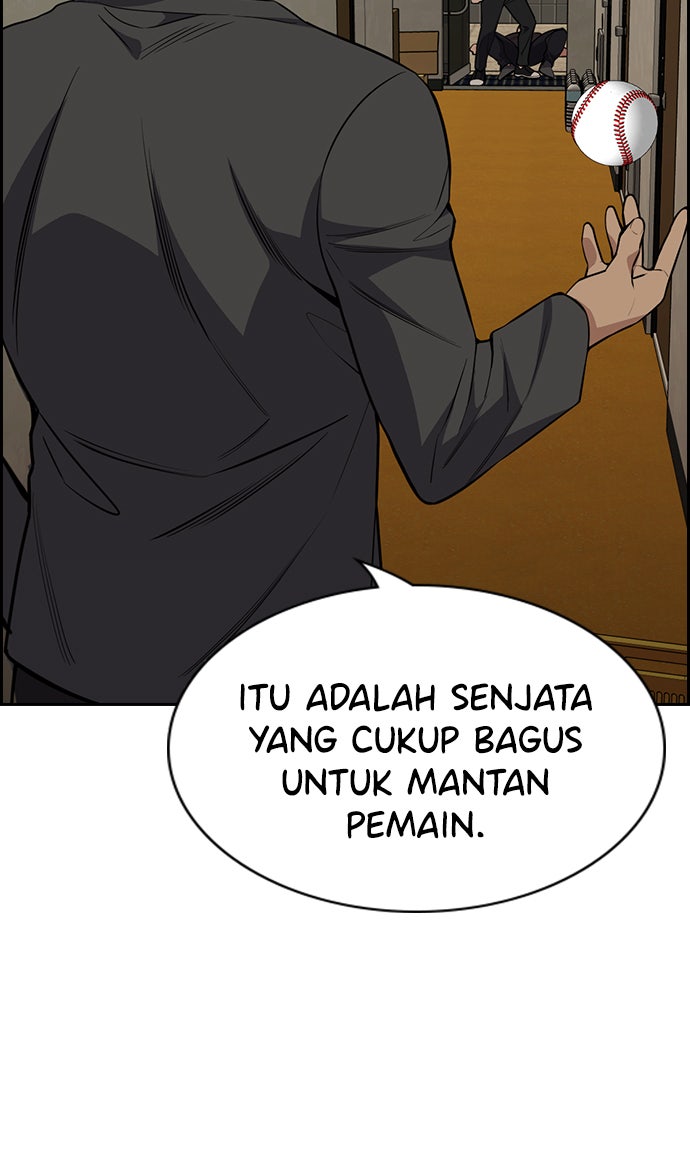 Read The Real Lesson chapter 99 image 35 on Lezhin