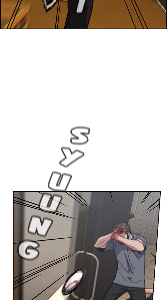 Read The Real Lesson chapter 99 image 38 on Lezhin