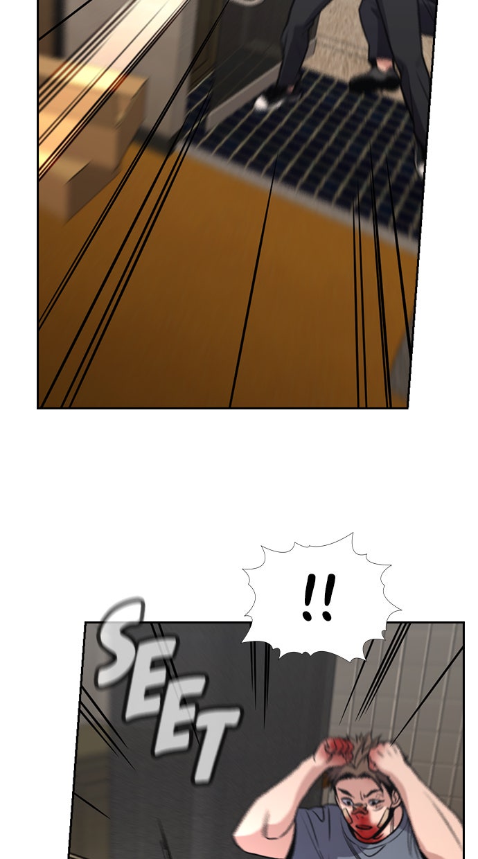 Read The Real Lesson chapter 99 image 39 on Lezhin