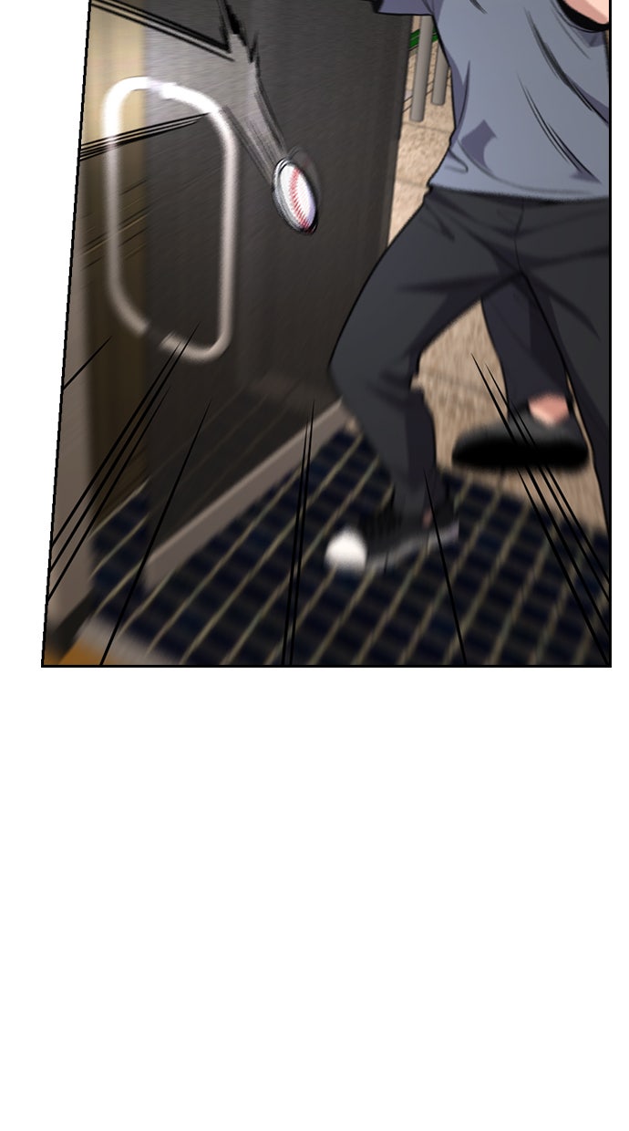 Read The Real Lesson chapter 99 image 40 on Lezhin