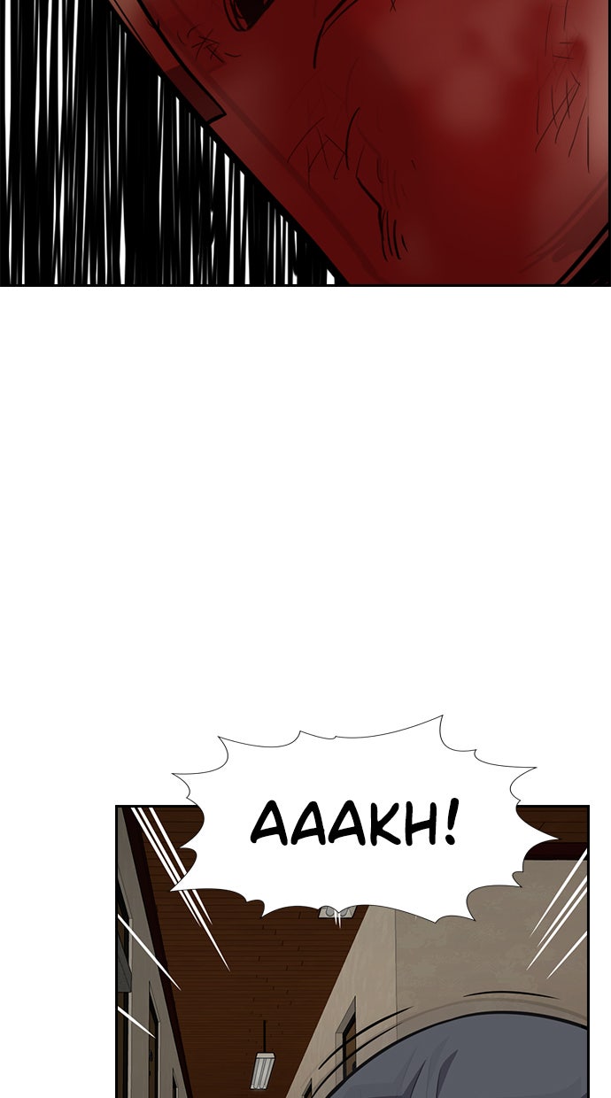 Read The Real Lesson chapter 99 image 43 on Lezhin