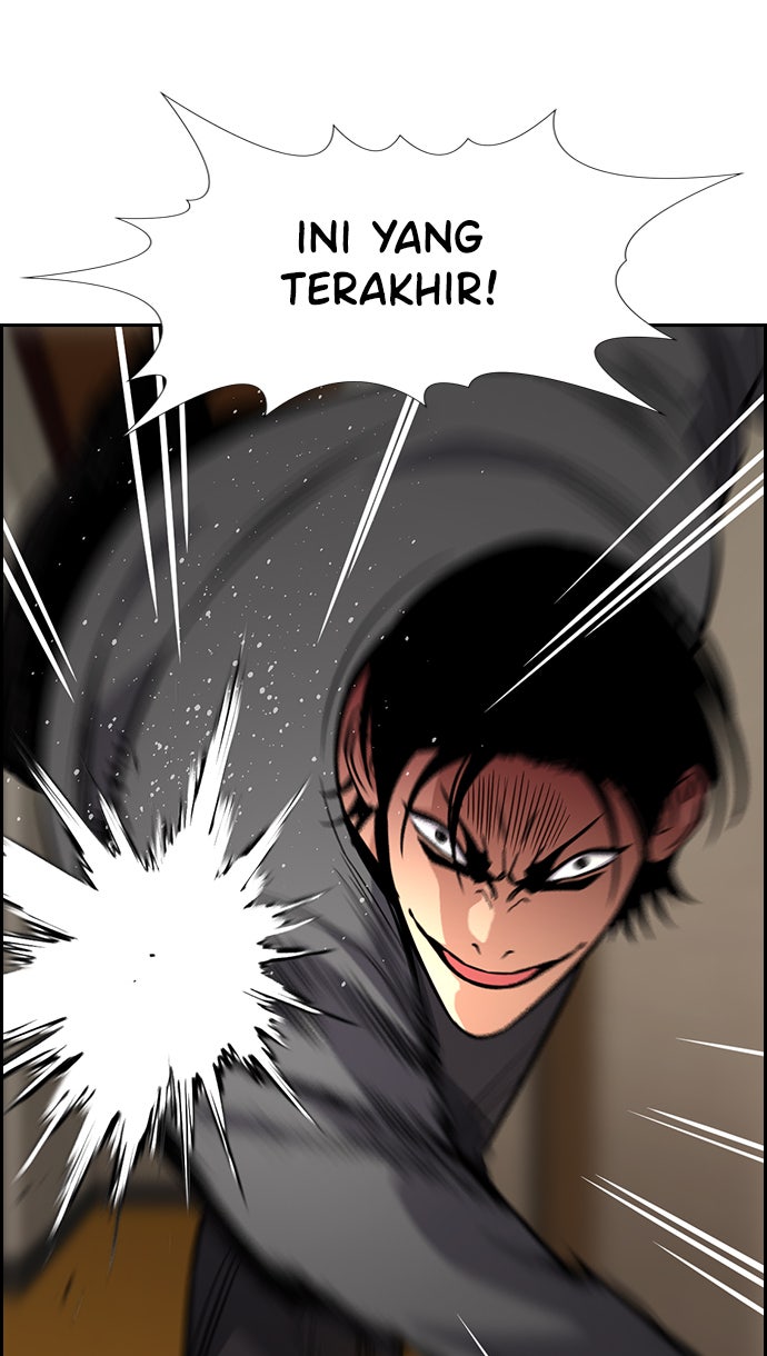 Read The Real Lesson chapter 99 image 48 on Lezhin