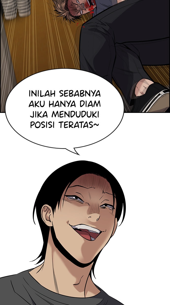 Read The Real Lesson chapter 99 image 52 on Lezhin