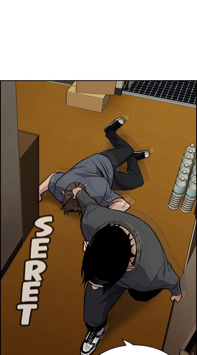 Read The Real Lesson chapter 99 image 55 on Lezhin