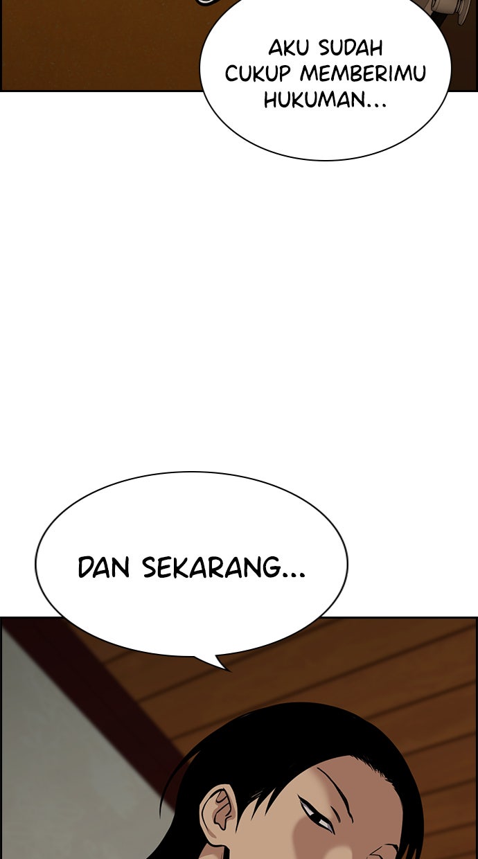 Read The Real Lesson chapter 99 image 56 on Lezhin