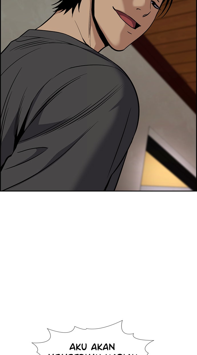 Read The Real Lesson chapter 99 image 57 on Lezhin
