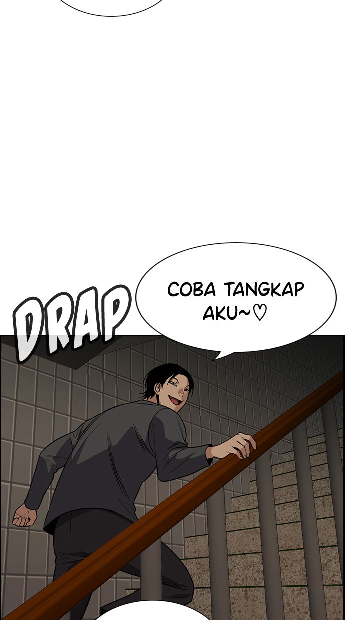 Read The Real Lesson chapter 99 image 6 on Lezhin