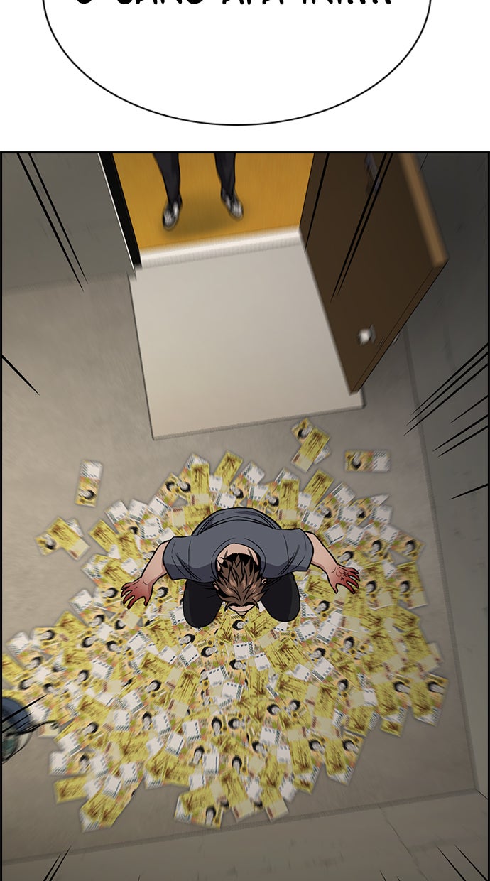 Read The Real Lesson chapter 99 image 61 on Lezhin