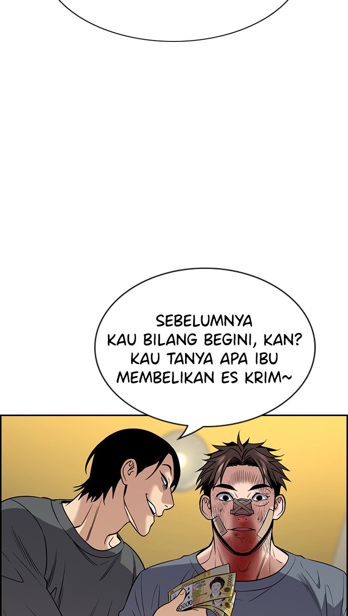 Read The Real Lesson chapter 99 image 66 on Lezhin