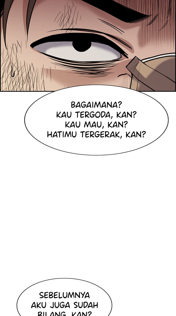 Read The Real Lesson chapter 99 image 68 on Lezhin