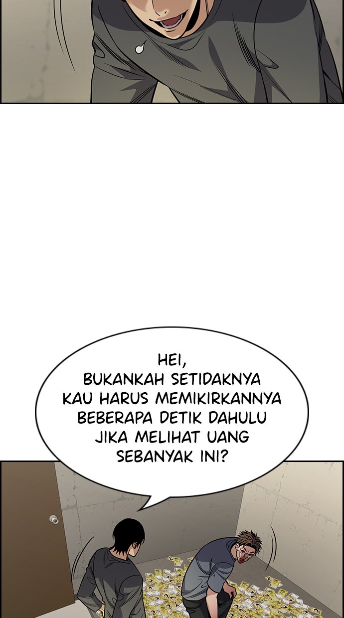 Read The Real Lesson chapter 99 image 72 on Lezhin