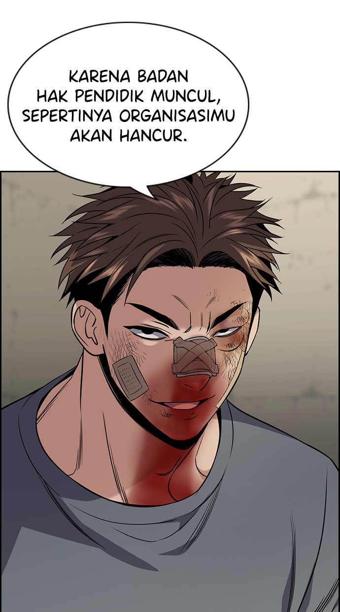 Read The Real Lesson chapter 99 image 74 on Lezhin