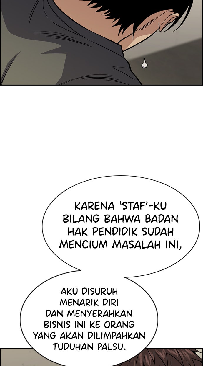Read The Real Lesson chapter 99 image 76 on Lezhin