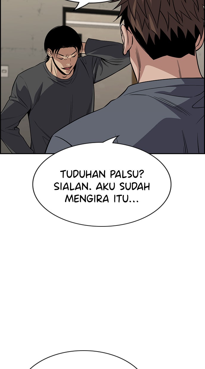 Read The Real Lesson chapter 99 image 77 on Lezhin