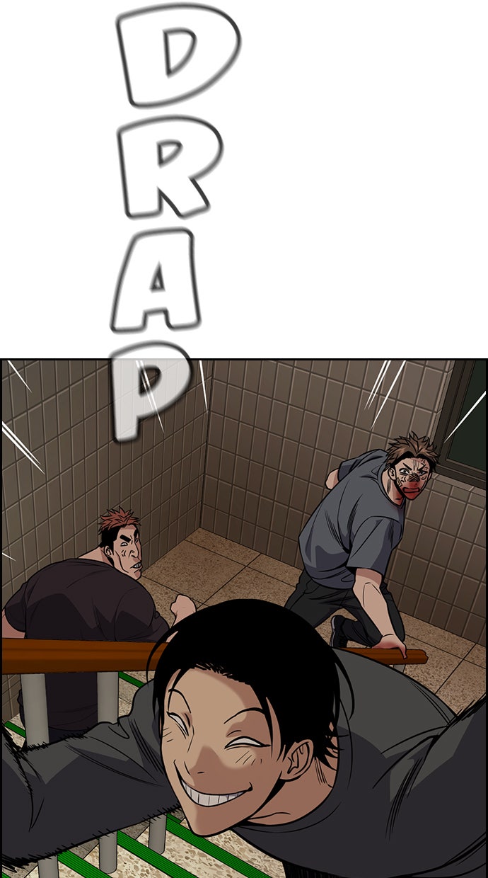 Read The Real Lesson chapter 99 image 8 on Lezhin