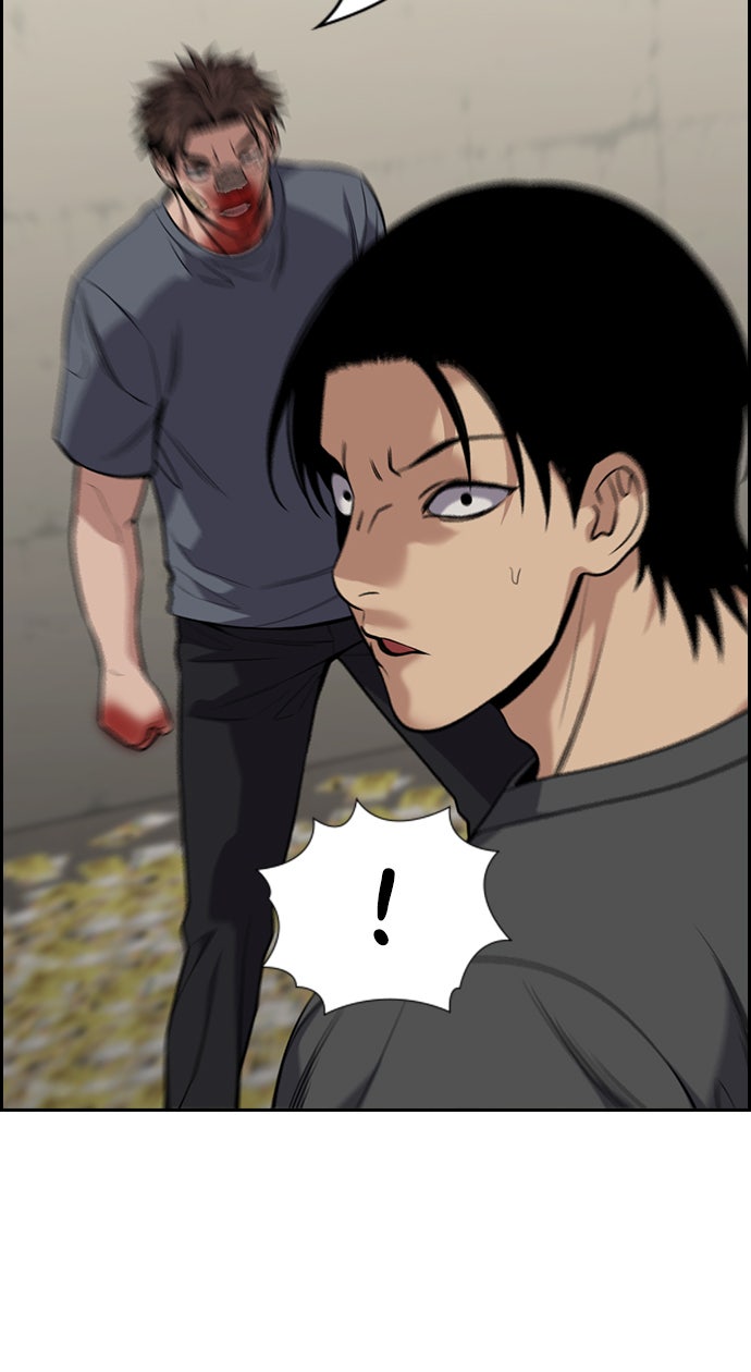 Read The Real Lesson chapter 99 image 81 on Lezhin