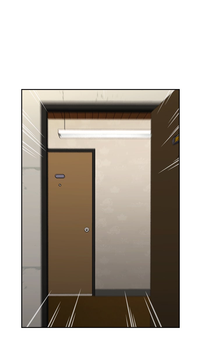 Read The Real Lesson chapter 99 image 82 on Lezhin