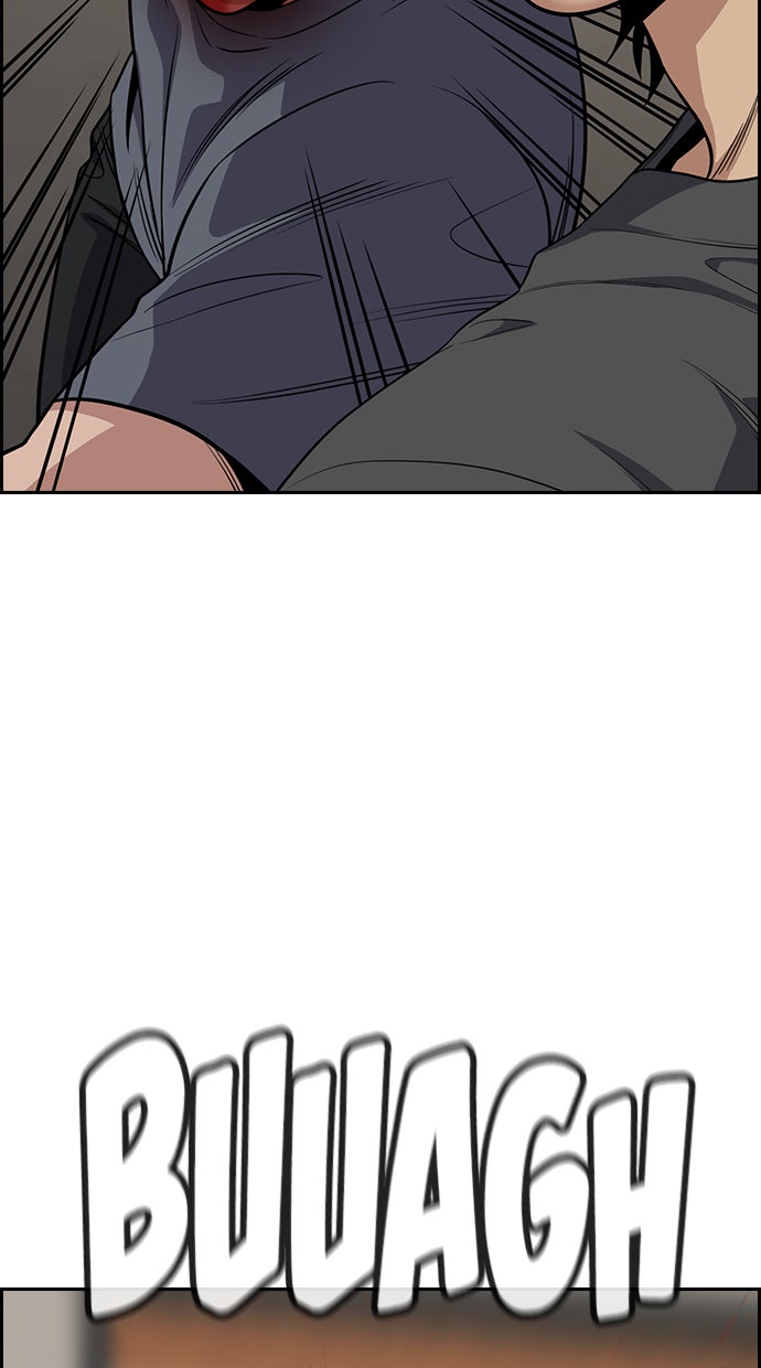 Read The Real Lesson chapter 99 image 84 on Lezhin