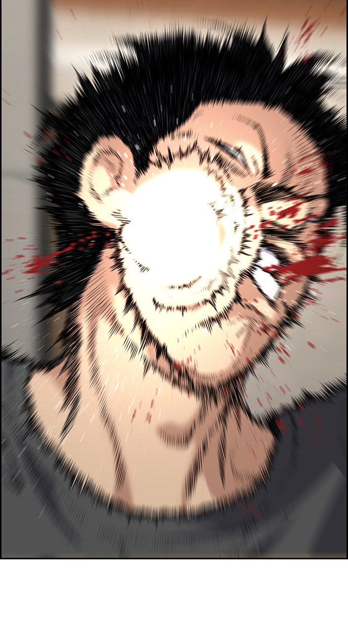 Read The Real Lesson chapter 99 image 85 on Lezhin