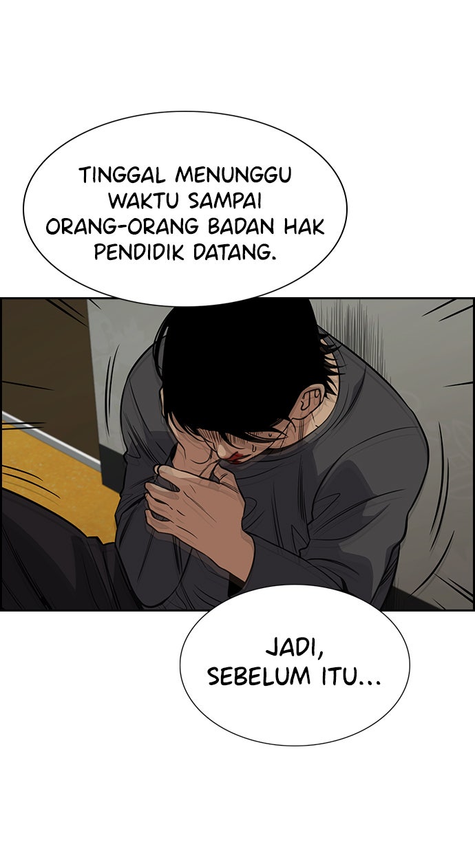 Read The Real Lesson chapter 99 image 87 on Lezhin