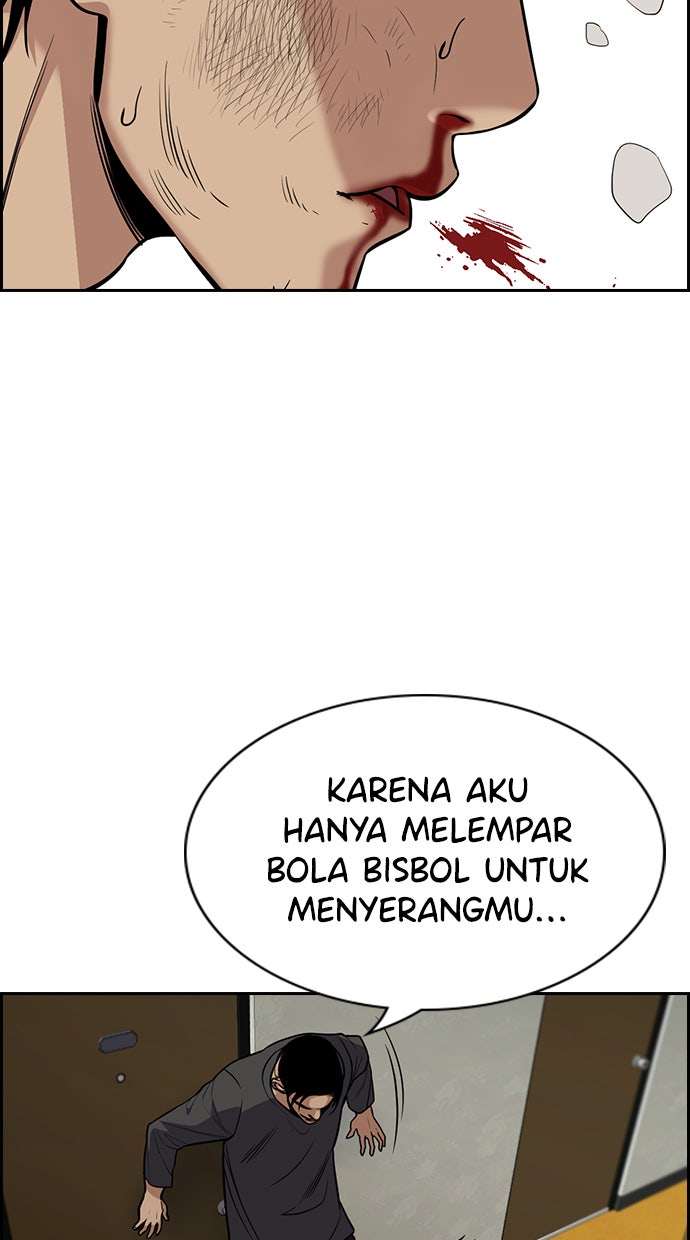 Read The Real Lesson chapter 99 image 90 on Lezhin