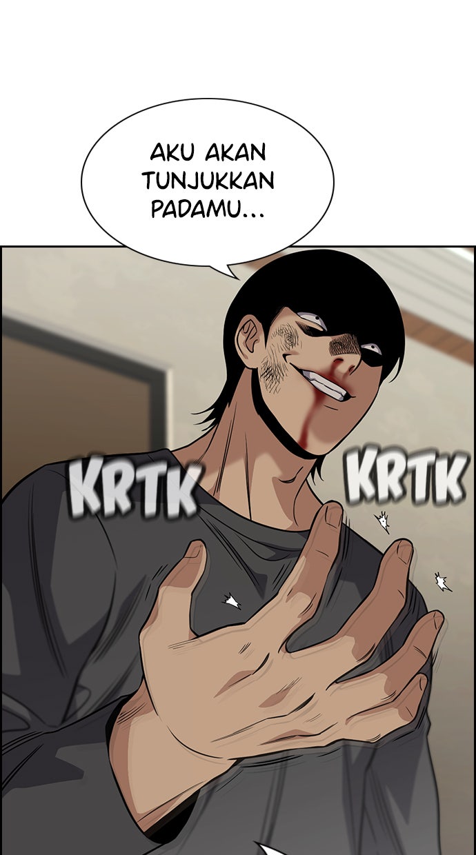 Read The Real Lesson chapter 99 image 92 on Lezhin