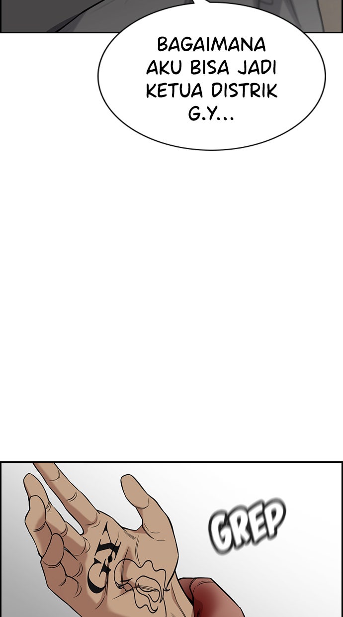 Read The Real Lesson chapter 99 image 93 on Lezhin