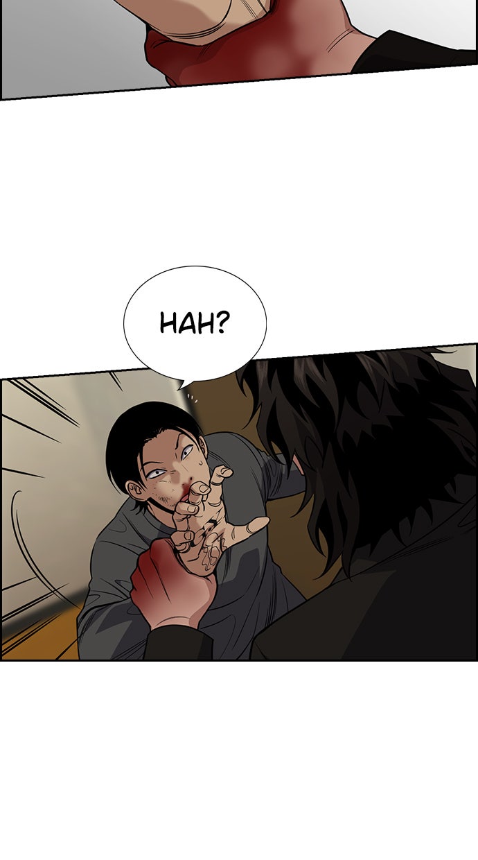 Read The Real Lesson chapter 99 image 94 on Lezhin