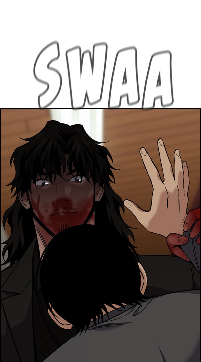 Read The Real Lesson chapter 99 image 95 on Lezhin