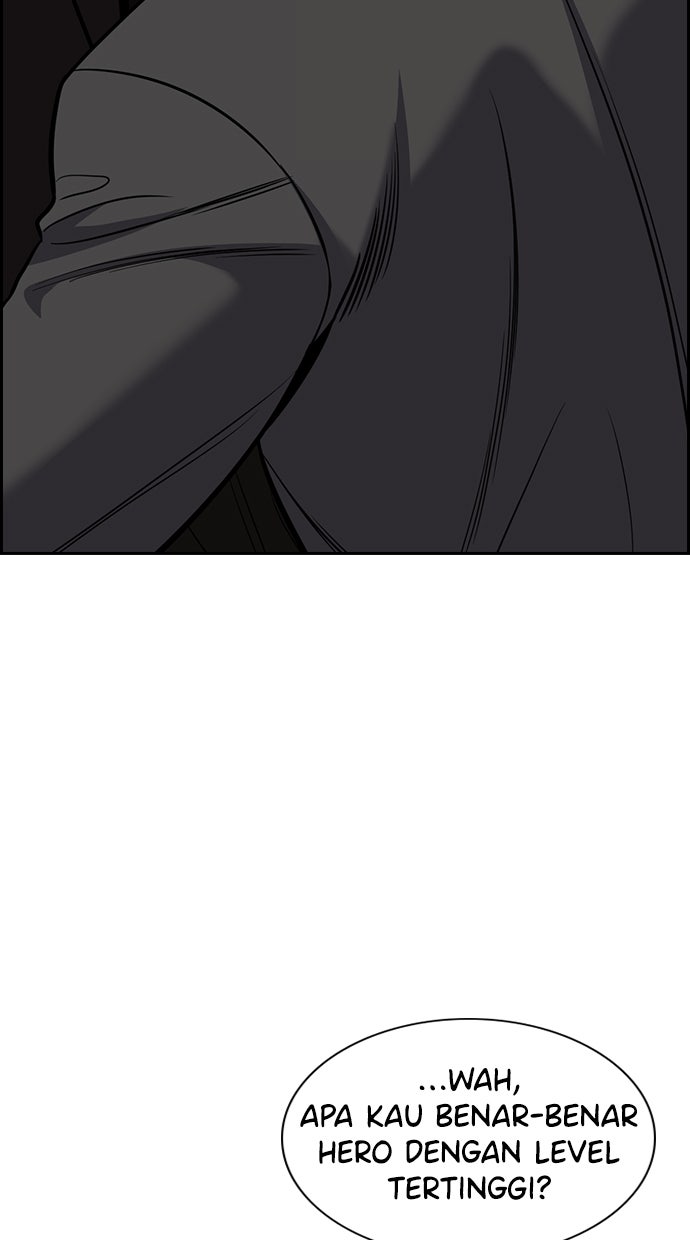 Read The Real Lesson chapter 99 image 96 on Lezhin
