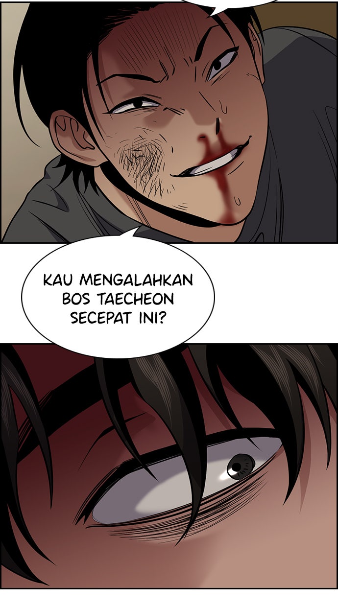 Read The Real Lesson chapter 99 image 97 on Lezhin
