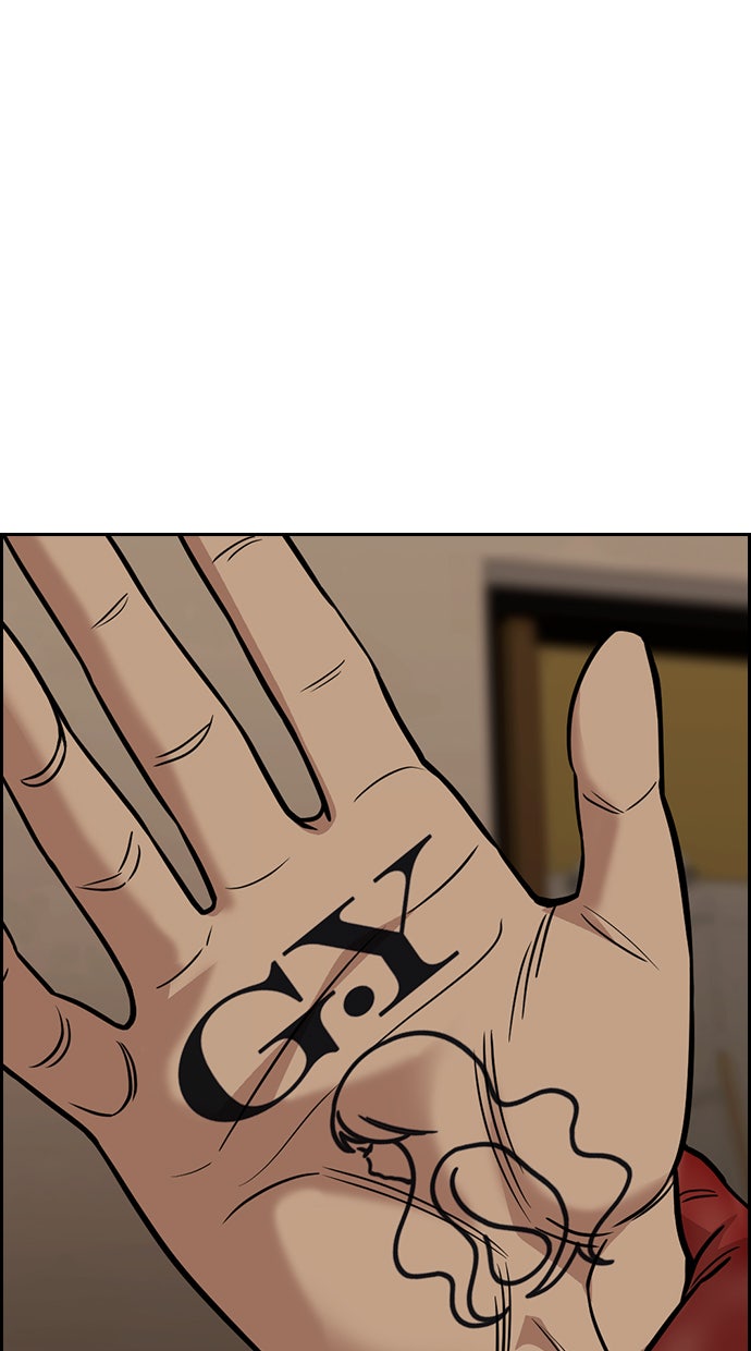 Read The Real Lesson chapter 99 image 98 on Lezhin