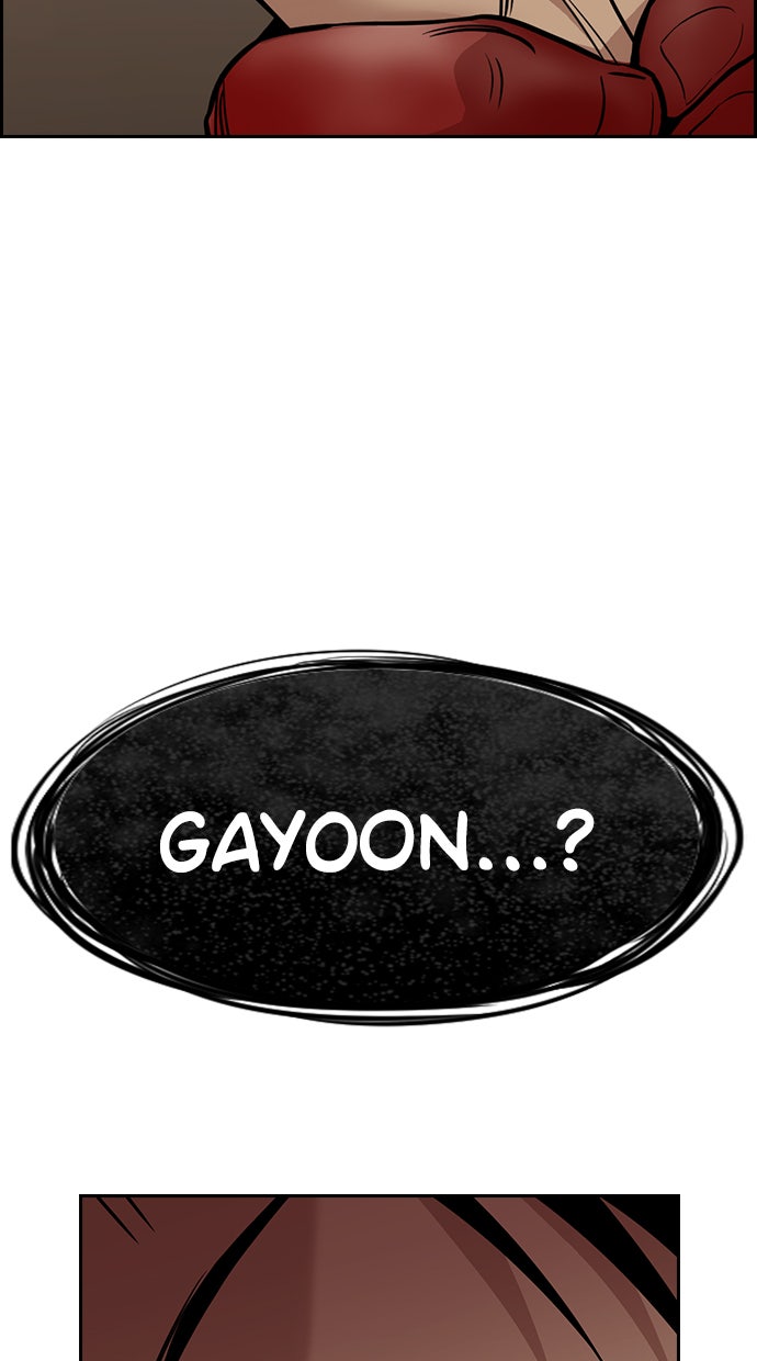 Read The Real Lesson chapter 99 image 99 on Lezhin