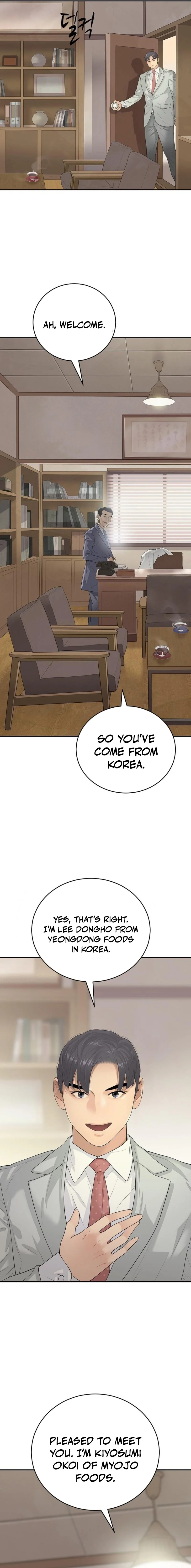 The Real Tycoon, All By Myself Chapter 13 page 14 - 
