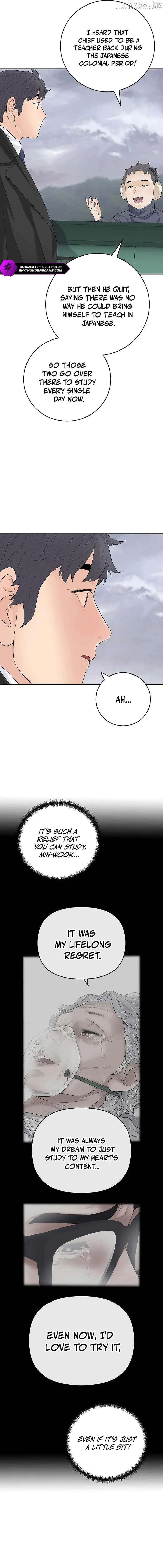 The Real Tycoon, All By Myself Chapter 21 page 2 - 