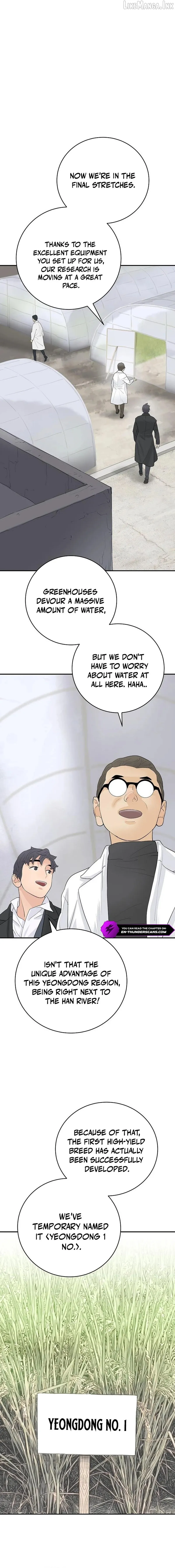 The Real Tycoon, All By Myself Chapter 21 page 11 - 