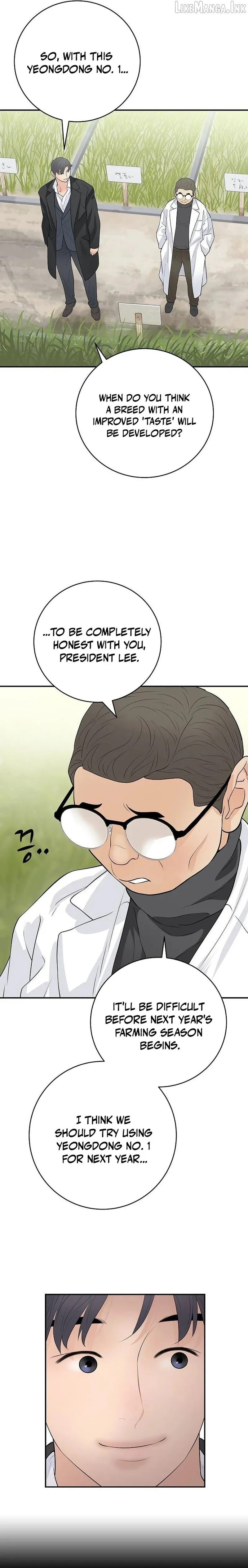 The Real Tycoon, All By Myself Chapter 21 page 12 - 