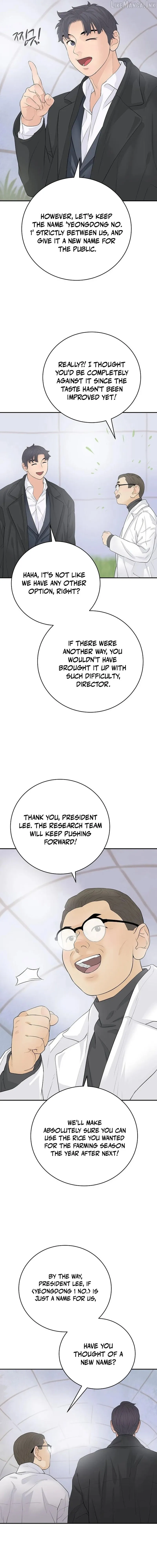 The Real Tycoon, All By Myself Chapter 21 page 14 - 