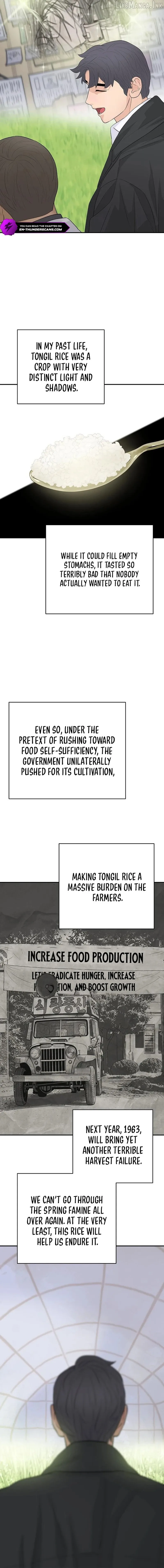 The Real Tycoon, All By Myself Chapter 21 page 16 - 