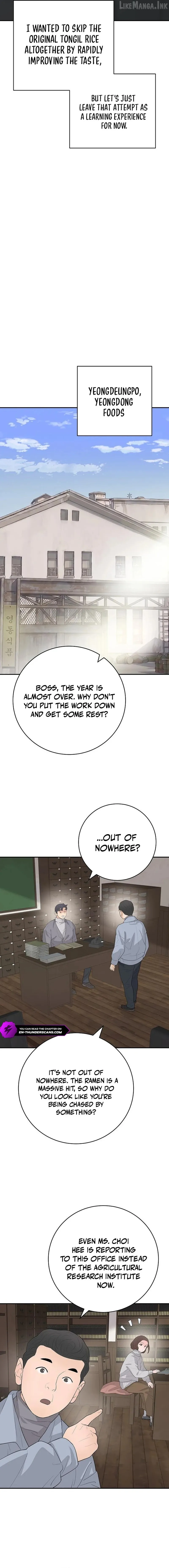 The Real Tycoon, All By Myself Chapter 21 page 17 - 