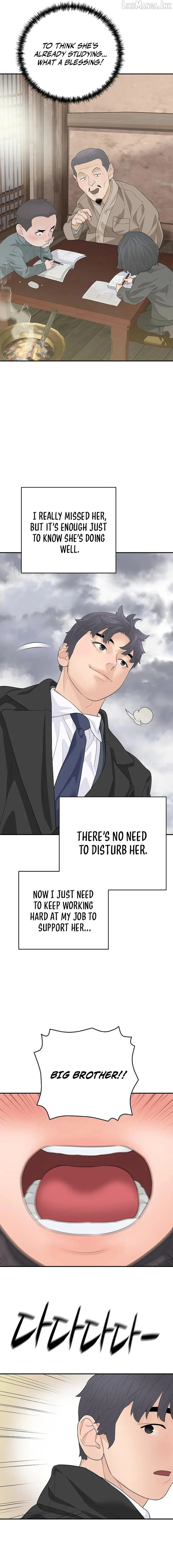 The Real Tycoon, All By Myself Chapter 21 page 3 - 