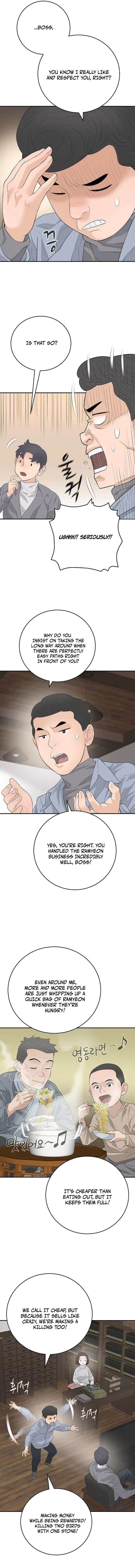 The Real Tycoon, All By Myself Chapter 22 page 4 - 