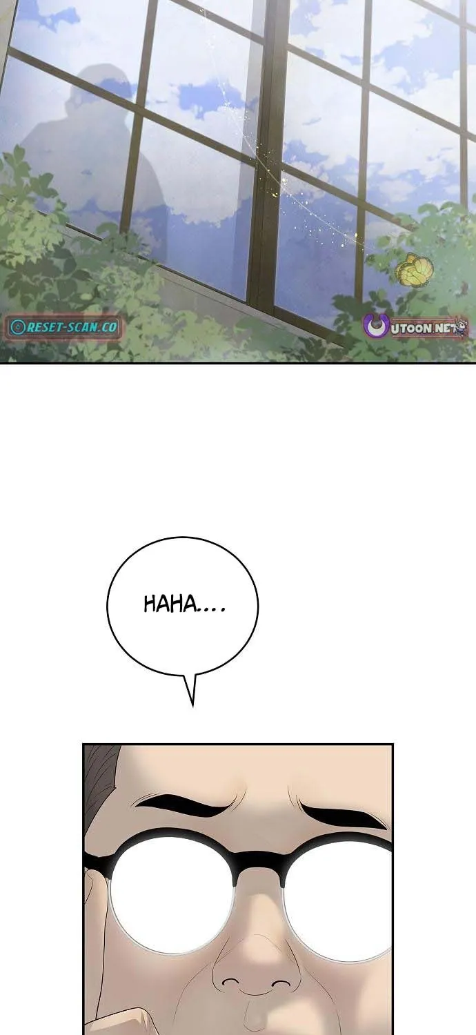 The Real Tycoon, All By Myself Chapter 7 page 3 - 