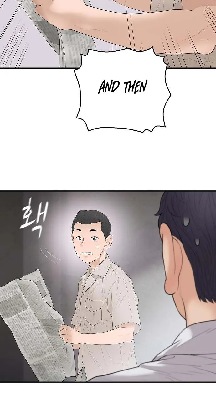 The Real Tycoon, All By Myself Chapter 7 page 72 - 